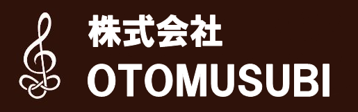 株式会社OTOMUSUBI(恵那市)